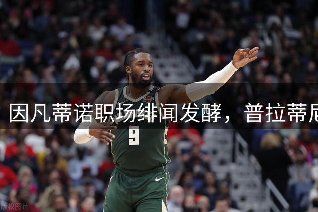 about image